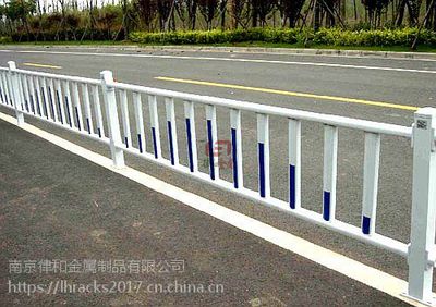 南京市政圍欄設施 守護城市動脈，律和護欄網廠的專業堅守