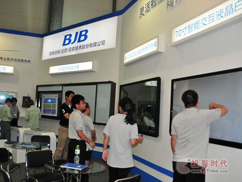 同輝佳視加速布局互聯(lián)網銷售，引領行業(yè)數(shù)字化轉型新趨勢