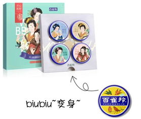 “別人做到，我沒做到”就是有詐？互聯(lián)網(wǎng)銷售的邏輯陷阱