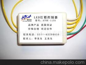 鄭州奧特光電科技 深耕光電器件領(lǐng)域，以創(chuàng)新驅(qū)動(dòng)未來發(fā)展